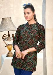 SHREEN  TRENDZ NEW VOL